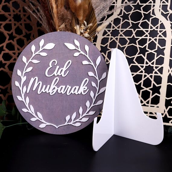 Holz-Tischdekoration, Motiv: Eid Mubarak, Ramadan-Kareem-Dekoration, islamische muslimische Geschenke, Ramadan-Eid-Dekoration, Happy Ramadan, islamisches 2024 Partyzubehör, Schild, Desktop-Ornament