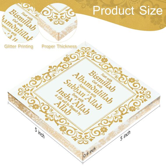 Yookeer Islamische Acryldekoration Eid Ramadan Mubarak Dekor Start and End with Allah Wertschätzung Hope with Allah Acrylschild Desktop Ornament Arabic Ramadan Dekoration Home (Gold)