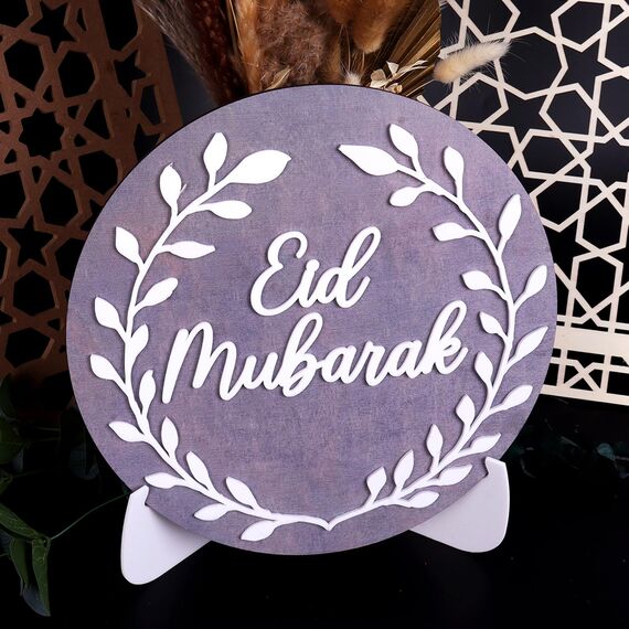 Holz-Tischdekoration, Motiv: Eid Mubarak, Ramadan-Kareem-Dekoration, islamische muslimische Geschenke, Ramadan-Eid-Dekoration, Happy Ramadan, islamisches 2024 Partyzubehör, Schild, Desktop-Ornament