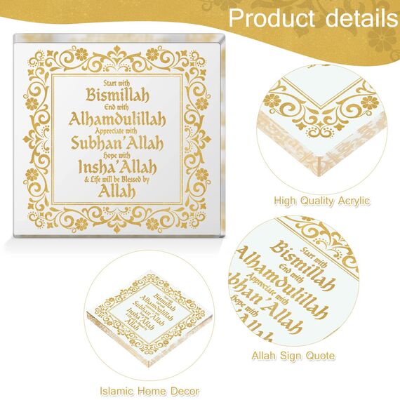 Yookeer Islamische Acryldekoration Eid Ramadan Mubarak Dekor Start and End with Allah Wertschätzung Hope with Allah Acrylschild Desktop Ornament Arabic Ramadan Dekoration Home (Gold)