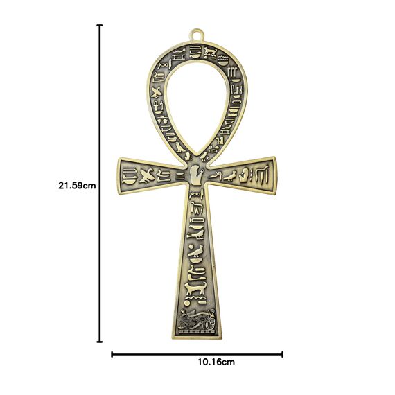 NileCart™ 21,6 cm großes ägyptisches ANKH-Kreuz aus Metall, hergestellt in Ägypten (antikes Messing)