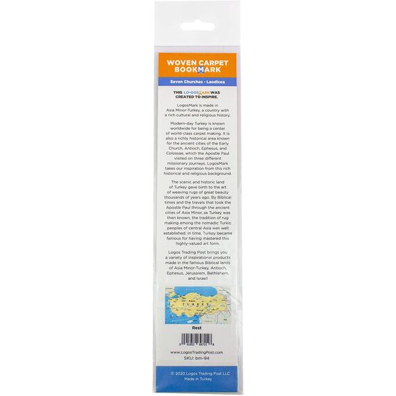 I Will Give You Rest, Bulk Pack of 6 Woven Fabric Christian Bookmarks, Silky Soft Matthew 11:28 Flexible Bookmarker for No.