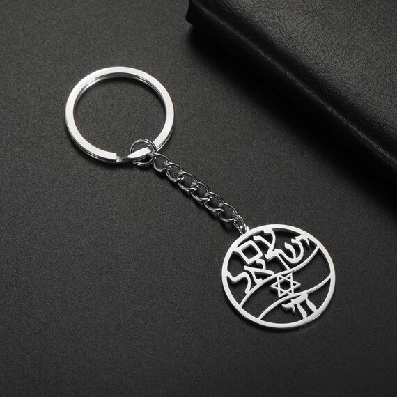 VASSAGO Davidstern Schlüsselanhänger Edelstahl jüdische Chai Schlüsselanhänger Am Yisrael Hebräisch Amulett Schmuck Geschenk für Frauen Männer (silber)