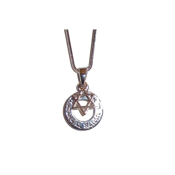 yourholylandstore Damen Halskette mit Anhänger Auszug aus dem Schma Israel, Halskette mit Davidstern
