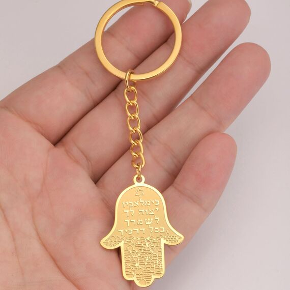 VASSAGO Hamsa Hand der Fatima Schlüsselanhänger Israel Jüdischer Davidstern Hamsa Hand Schlüsselanhänger Hebräisch Viel Glück Schutz Schmuck Geschenk
