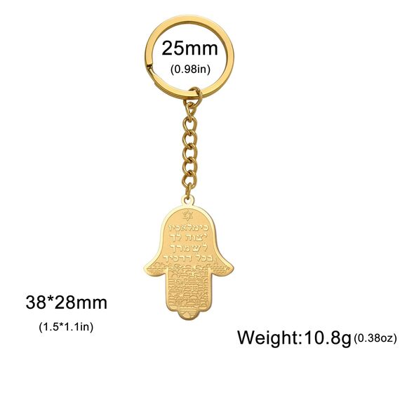 VASSAGO Hamsa Hand der Fatima Schlüsselanhänger Israel Jüdischer Davidstern Hamsa Hand Schlüsselanhänger Hebräisch Viel Glück Schutz Schmuck Geschenk