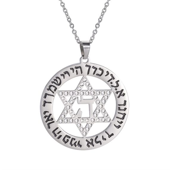 Davidstern Chai Halskette für Damen, Megans Stern, hebräischer Gebetsanhänger, jüdischer Schutzamulett, Israel, Judaica, religiöser Schmuck für Männer, Edelstahl, Kein Edelstein