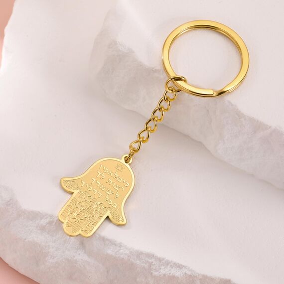 VASSAGO Hamsa Hand der Fatima Schlüsselanhänger Israel Jüdischer Davidstern Hamsa Hand Schlüsselanhänger Hebräisch Viel Glück Schutz Schmuck Geschenk