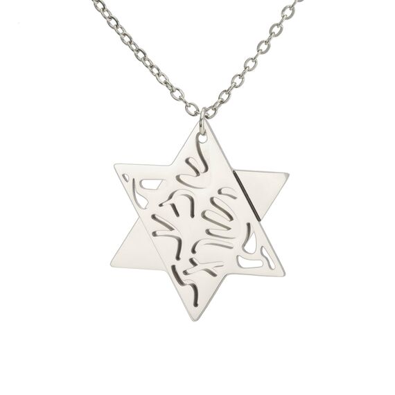 EUEAVAN Jüdisches Gebet Shema Yisrael Halskette für Frauen Zweifarbige Davidstern Halskette Hear O Israel Anhänger Judaica Sh'ma Yisrael Schmuck Hebräisch Kabbalah Segen Geschenk Männer (Silber)