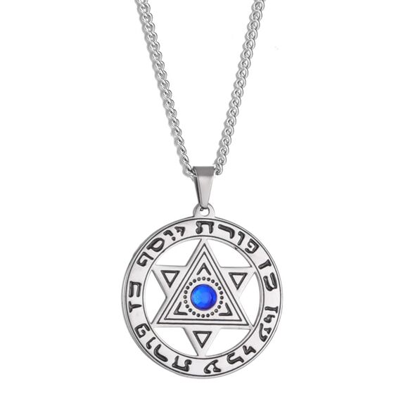UNIFT Davidstern-Halskette für Damen, jüdische mehrlagige Halskette aus Edelstahl, hebräische Inschrift, Hexagramm, blauer Diamant, runder Anhänger, doppellagige Halskette, Schmuckgeschenke, Edelstahl