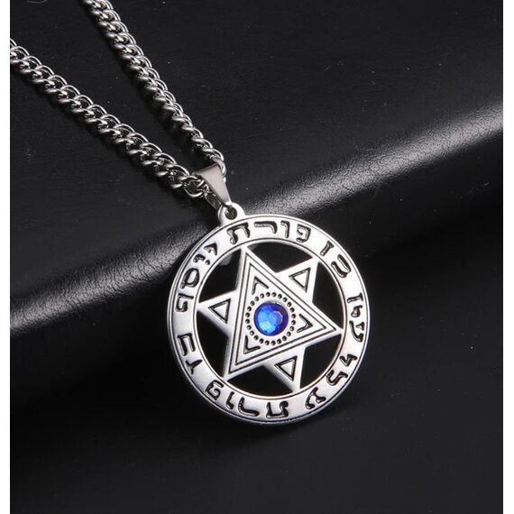 UNIFT Davidstern-Halskette für Damen, jüdische mehrlagige Halskette aus Edelstahl, hebräische Inschrift, Hexagramm, blauer Diamant, runder Anhänger, doppellagige Halskette, Schmuckgeschenke, Edelstahl