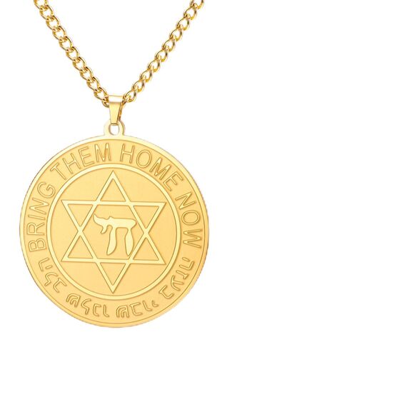 VASSAGO Davidstern Halskette mit hebräischen Chai jüdischen Stern Halskette Chanukka Menorah Anhänger 12 Konstellation Halskette Amulett Jüdischer Schmuck für Männer Frauen (Goldstern von David)