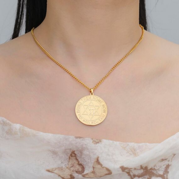 VASSAGO Davidstern Halskette mit hebräischen Chai jüdischen Stern Halskette Chanukka Menorah Anhänger 12 Konstellation Halskette Amulett Jüdischer Schmuck für Männer Frauen (Goldstern von David)