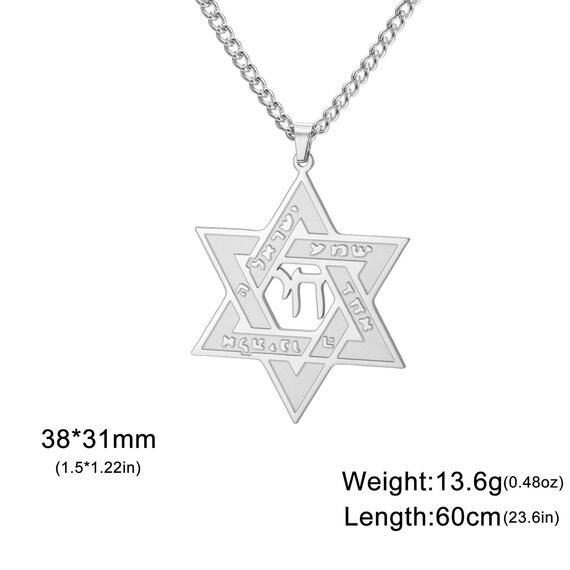 EUEAVAN Davidstern Chai-Halskette, hebräisch, jüdischer Chai-Anhänger, Halskette, Kabbalah-Amulett, Schmuck, jüdisches christliches Hexagramm, Chanukka, Geschenk für Damen und Herren, Medium,