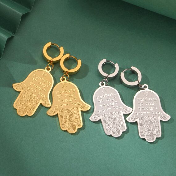 VASSAGO Hängende Ohrringe mit Hamsa-Hand der Fatima, jüdischer Davidstern für Frauen, hebräisches Amulett, Schmuck, Geschenk, Edelstahl, Kein Edelstein