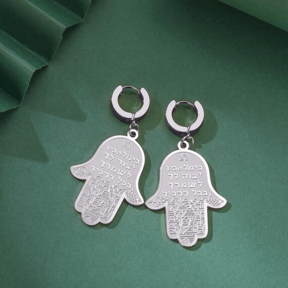 VASSAGO Hängende Ohrringe mit Hamsa-Hand der Fatima, jüdischer Davidstern für Frauen, hebräisches Amulett, Schmuck, Geschenk, Edelstahl, Kein Edelstein