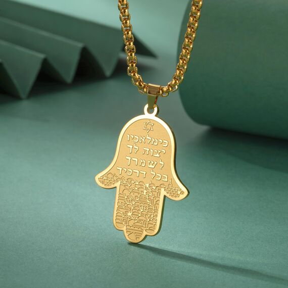 Hamsa Hand der Fatima Halskette für Frauen Hebräischer Segensanhänger Jüdischer Davidstern Halskette Israel Allah Judentum Religiöser Schmuck Islamisches Amulett für Männer (Buchstabenkette gold)