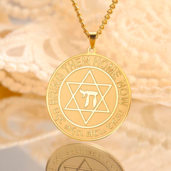 VASSAGO Davidstern Halskette mit hebräischen Chai jüdischen Stern Halskette Chanukka Menorah Anhänger 12 Konstellation Halskette Amulett Jüdischer Schmuck für Männer Frauen (Goldstern von David)