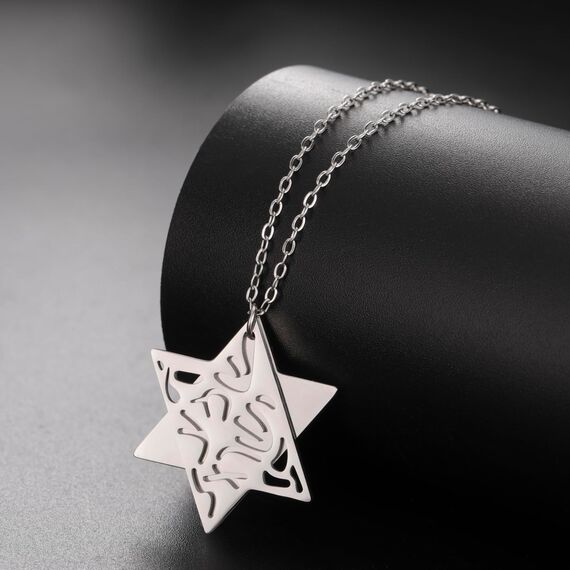 EUEAVAN Jüdisches Gebet Shema Yisrael Halskette für Frauen Zweifarbige Davidstern Halskette Hear O Israel Anhänger Judaica Sh'ma Yisrael Schmuck Hebräisch Kabbalah Segen Geschenk Männer (Silber)