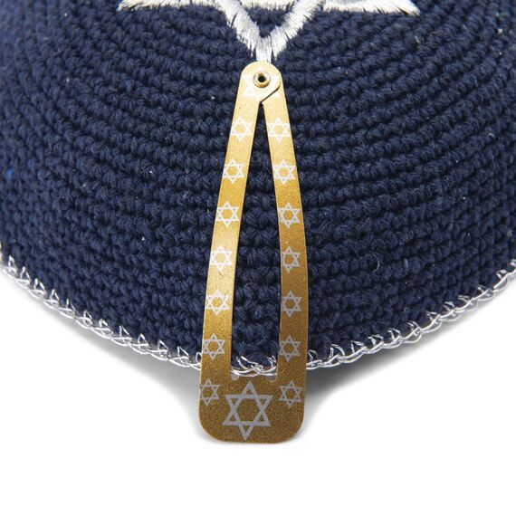 JL Kippha's Baumwolle bestickt gestrickt Marineblau Silber Davidstern Jüdische Israel Yarmulke, marineblau, 85