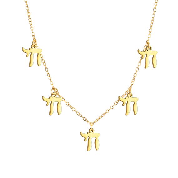 Amaxer Zierliche Davidstern-Halskette mit hebräischem Chai-Symbol, Halskette für Damen, minimalistisch, Chanukka, Magen, Judaisch, jüdisch, Edelstahl, Charm-Anhänger (klassisches Chai-Gold)