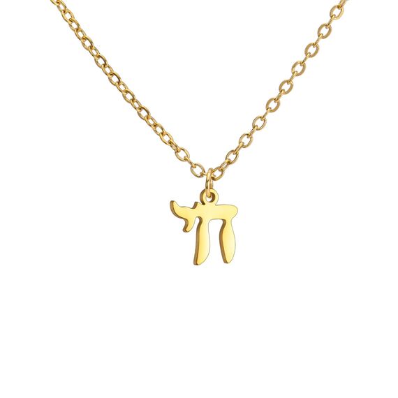 Amaxer zierliche Davidstern-Halskette mit hebräischem Chai-Symbol, minimalistisch, Chanukka, Judaisch, Edelstahl, Charm-Anhänger, L50