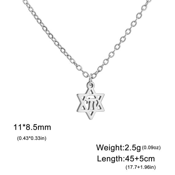 Amaxer Zierliche Davidstern-Halskette mit hebräischem Chai-Symbol, Halskette für Damen, minimalistisch, Chanukka, Magen, Judaisch, jüdisch, Edelstahl, Charm-Anhänger (Davidstern Chai)