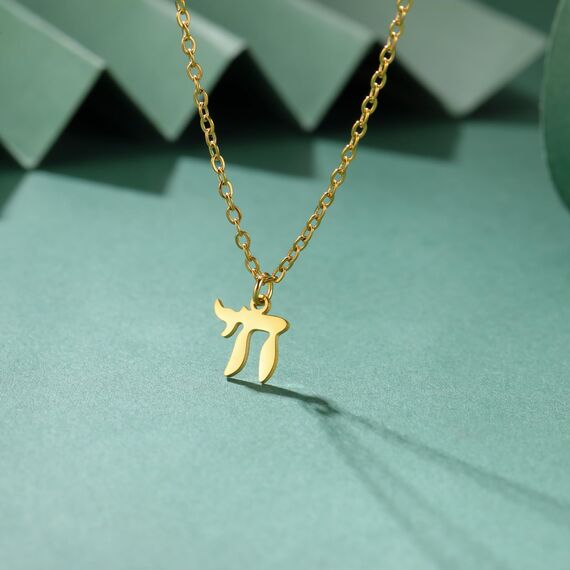 Amaxer zierliche Davidstern-Halskette mit hebräischem Chai-Symbol, minimalistisch, Chanukka, Judaisch, Edelstahl, Charm-Anhänger, L50