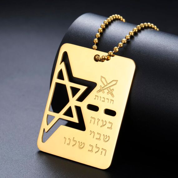 VASSAGO Davidstern Halskette Hebräische Segen Halskette Jüdische Stern Halskette Edelstahl Hunde anhänger Anhänger religiöser Israel Schmuck