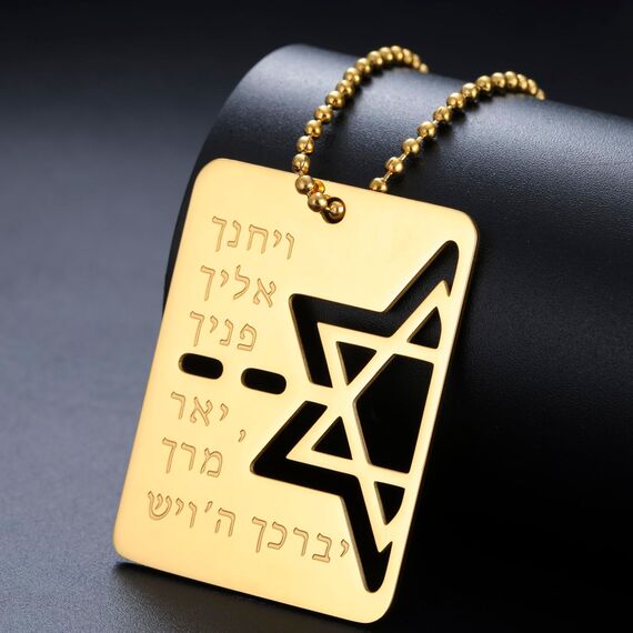 VASSAGO Davidstern Halskette Hebräische Segen Halskette Jüdische Stern Halskette Edelstahl Hunde anhänger Anhänger religiöser Israel Schmuck