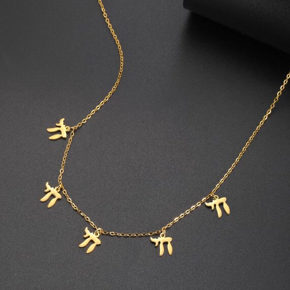 Amaxer Zierliche Davidstern-Halskette mit hebräischem Chai-Symbol, Halskette für Damen, minimalistisch, Chanukka, Magen, Judaisch, jüdisch, Edelstahl, Charm-Anhänger (klassisches Chai-Gold)