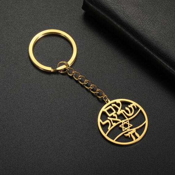 VASSAGO Davidstern Schlüsselanhänger Edelstahl jüdische Chai Schlüsselanhänger Am Yisrael Hebräisch Amulett Schmuck Geschenk für Frauen Männer (gold)