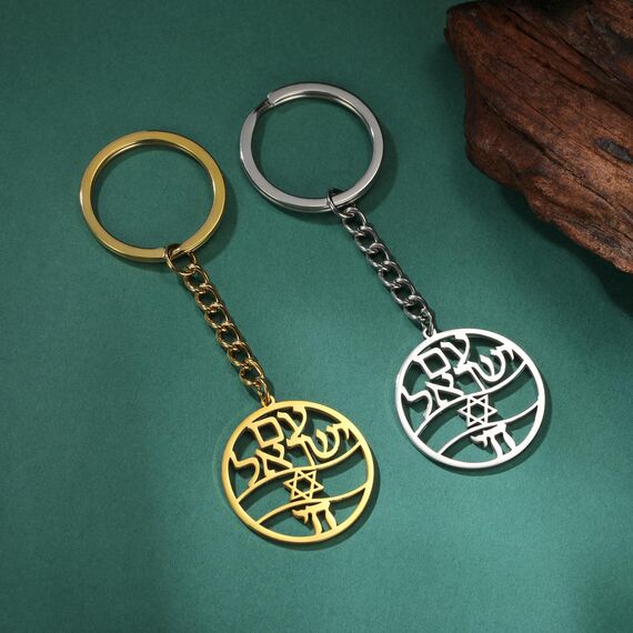 VASSAGO Davidstern Schlüsselanhänger Edelstahl jüdische Chai Schlüsselanhänger Am Yisrael Hebräisch Amulett Schmuck Geschenk für Frauen Männer (gold)