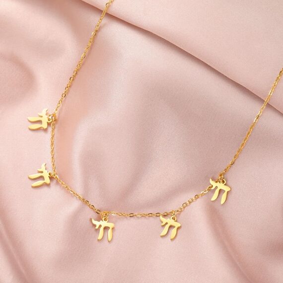 Amaxer Zierliche Davidstern-Halskette mit hebräischem Chai-Symbol, Halskette für Damen, minimalistisch, Chanukka, Magen, Judaisch, jüdisch, Edelstahl, Charm-Anhänger (klassisches Chai-Gold)