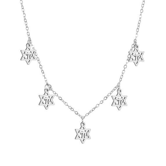 Amaxer Zarte Halskette mit Davidstern-Anhänger, jüdisches Chai-Symbol, minimalistisch, für Damen, jüdischer Hanukkah Magen, in Edelstahl, 50cm, Edelstahl