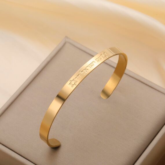 Amaxer Am Yisrael Chai Armband für Damen, Davidstern, jüdisch, Judaica, hebräisch, Kabbala, Segen, offen, verstellbar, Armreif, Einheitsgröße, Edelstahl, Edelstahl