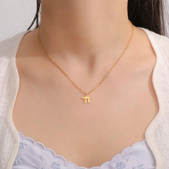 Amaxer zierliche Davidstern-Halskette mit hebräischem Chai-Symbol, minimalistisch, Chanukka, Judaisch, Edelstahl, Charm-Anhänger, L50