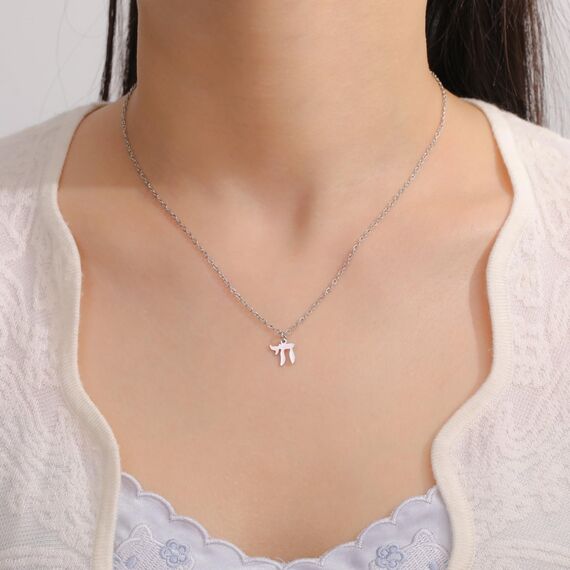 Amaxer Zarte Halskette mit Anhänger Davidstern hebräisch jüdisch Chai Chai Damen minimalistisch Chanukkah Magen edelstahl 50cm