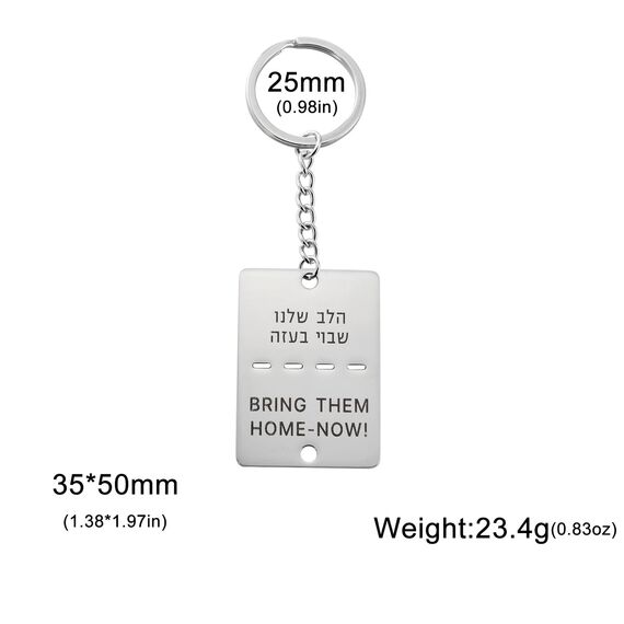 TEAMER Bring Them Home Now Schlüsselanhänger, Edelstahl, jüdisch, hebräisch, Erkennungsmarke, Schmuck für Männer und Frauen, silber, 24.9*25.2mm