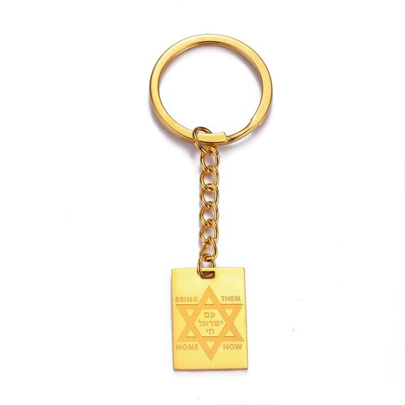 TEAMER Bring Them Home Now Schlüsselanhänger, Edelstahl, jüdisch, hebräisch, Erkennungsmarke, Schmuck für Männer und Frauen, Davidstern – Gold, 24.9*25.2mm