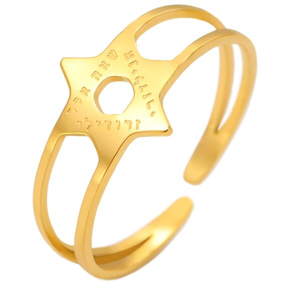 unift Davidstern Hebräischer Ring für Frauen Männer Edelstahl Hexagramm Einfaches Hebräischen Segen Chai Offene Ringe Schmuck Geschenke Chanukkah, Edelstahl, hummerfalle