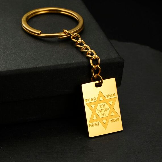 TEAMER Bring Them Home Now Schlüsselanhänger, Edelstahl, jüdisch, hebräisch, Erkennungsmarke, Schmuck für Männer und Frauen, Davidstern – Gold, 24.9*25.2mm