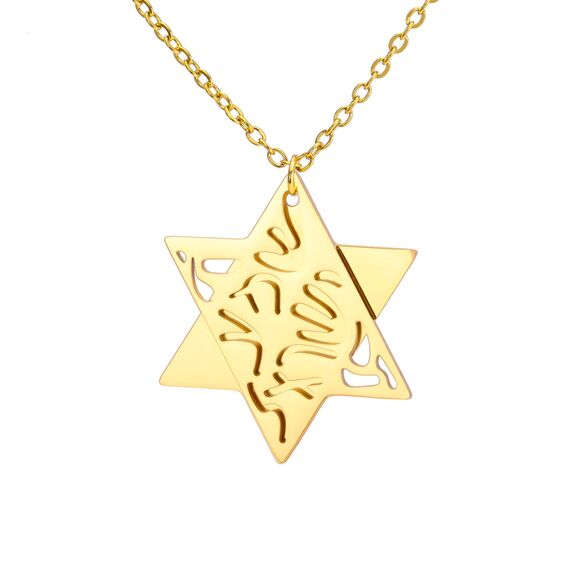 EUEAVAN Jüdisches Gebet Shema Yisrael Halskette für Frauen Zweifarbige Davidstern Halskette Hear O Israel Anhänger Judaica Sh'ma Yisrael Schmuck Hebräisch Kabbalah Segen Geschenk Männer (gold)