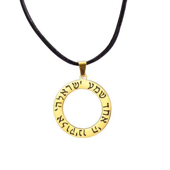 EUEAVAN Shema Israel Hebräisches Gebet Segenskette Höre O Israel Davidstern Anhänger Biblische Kabbala Jüdischer Schmuck Religiöses Geschenk für Frauen und Männer (Gold 3)