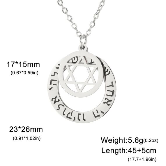 EUEAVAN Shema Israel Hebräisches Gebet Segenskette Höre O Israel Davidstern Anhänger Biblische Kabbala Jüdischer Schmuck Religiöses Geschenk für Frauen und Männer (A-Hebräischer Davidstern)
