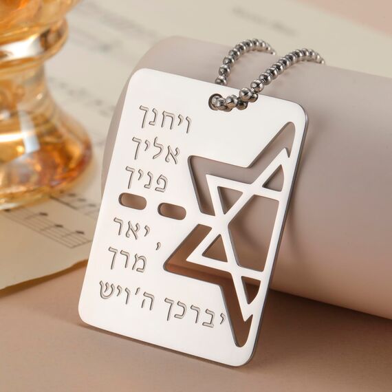 VASSAGO Davidstern Halskette Hebräische Segen Halskette Jüdische Stern Halskette Edelstahl Hunde anhänger Anhänger religiöser Israel Schmuck
