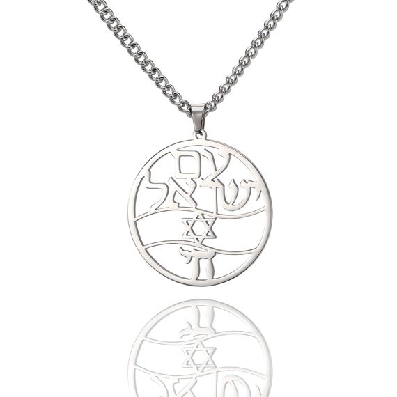 EUEAVAN Hebräisch Halsketten Judentum Religion Faithchai Halskette Jehova Anhänger Bibel Gott Namen Schmuck Chanukka Israel Amulette Geschenke Christentum Frauen Männer (Davidstern silber)