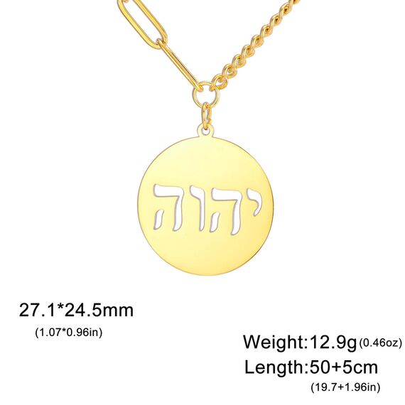 EUEAVAN Hebräische Halsketten, Judentum, Religion, Glaube, Jehova, Anhänger, hebräische Bibel, Gottnamen, Schmuck, Chanukka, Israel, Amulette, Geschenke für Damen und Herren, Medium, Edelstahl, Kein
