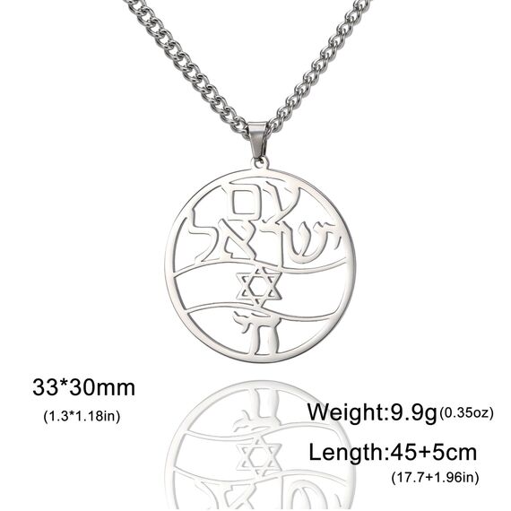 EUEAVAN Hebräisch Halsketten Judentum Religion Faithchai Halskette Jehova Anhänger Bibel Gott Namen Schmuck Chanukka Israel Amulette Geschenke Christentum Frauen Männer (Davidstern silber)