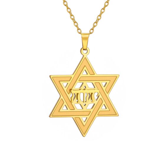 Tetragrammaton Davidstern Halskette Yhvh Yhwh Jehovah Yahweh Hebräische Halskette Jüdischer Stern Halskette Biblische Namen Gottes Anhänger Israel Jüdischer Schmuck Chanukka Geschenk Frauen (gold)